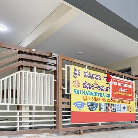 Super Hotel O Sri Harshitha Grand Near Zudio - Star Bazaar, Kundalhalli Gate Бангалор Экстерьер фото
